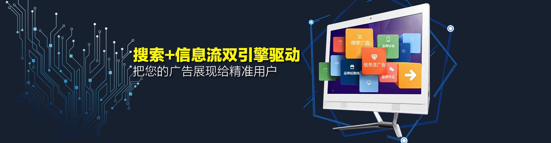 鸡西竞价端口开户